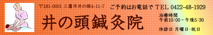 IARP homepage